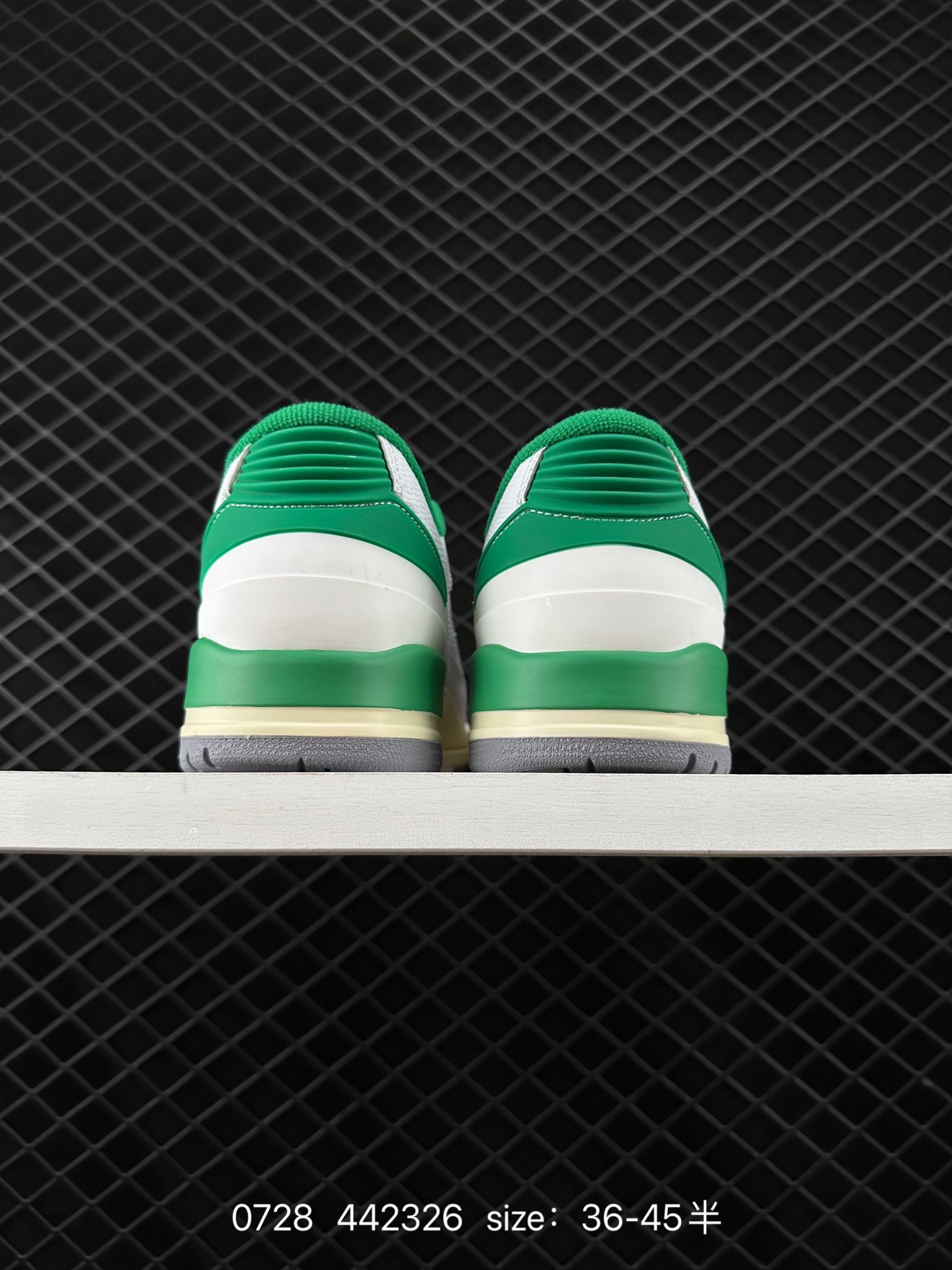 Air Jordan 2/3 Retro AJ